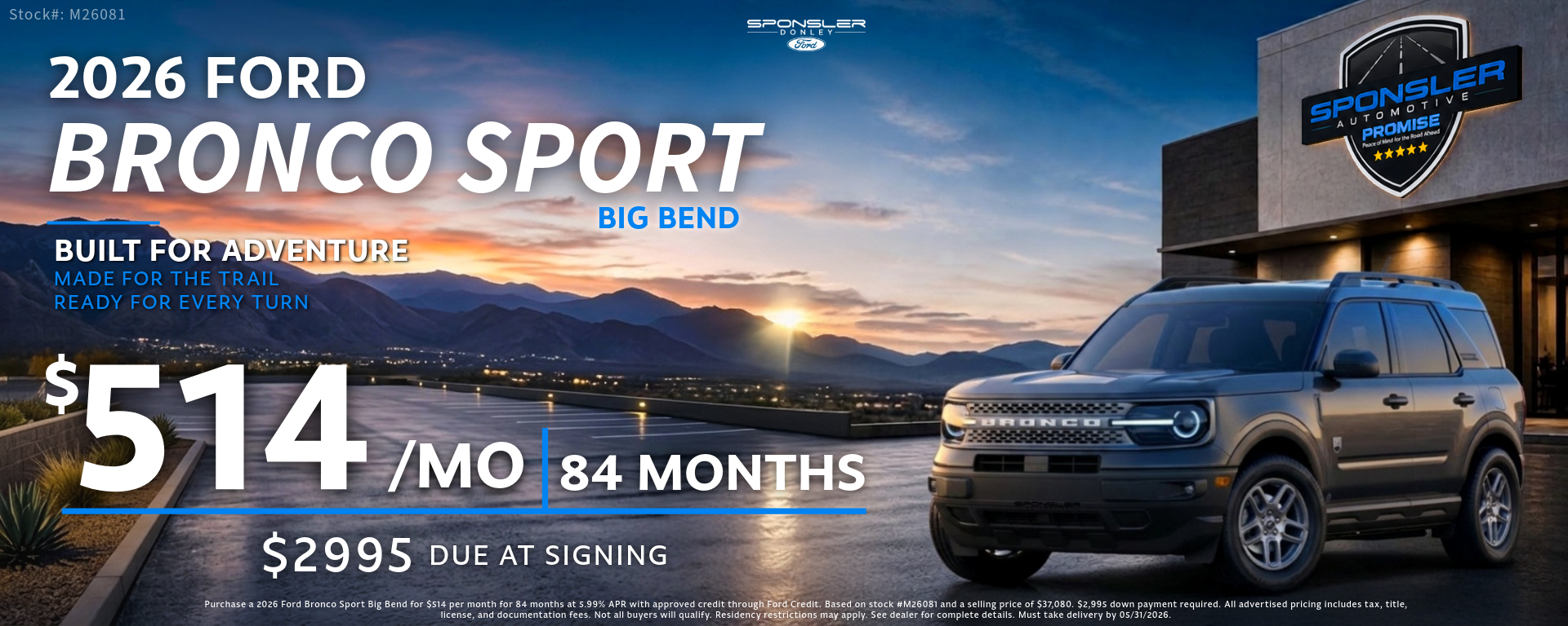 2026 Ford Bronco Sport